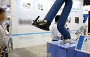 250924_press_0.jpg