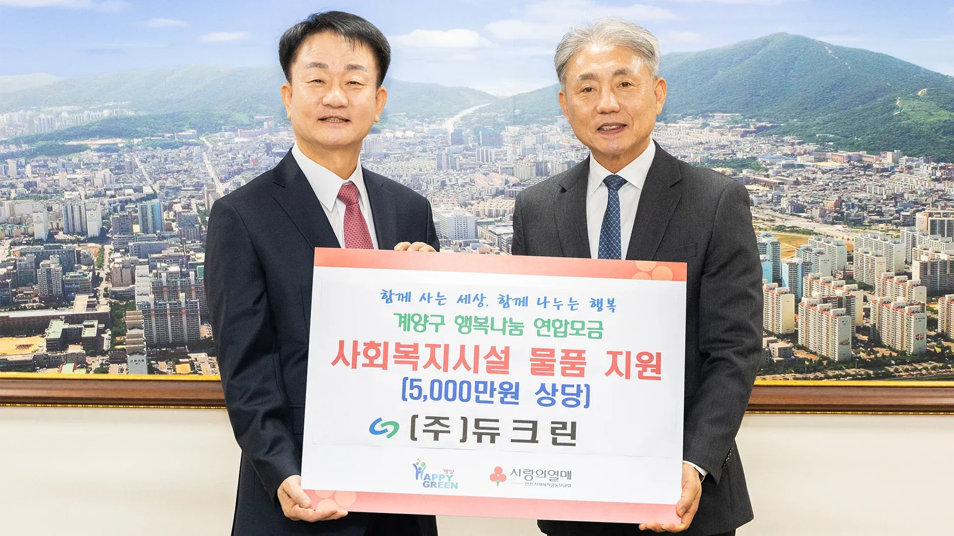 기탁식_1.png