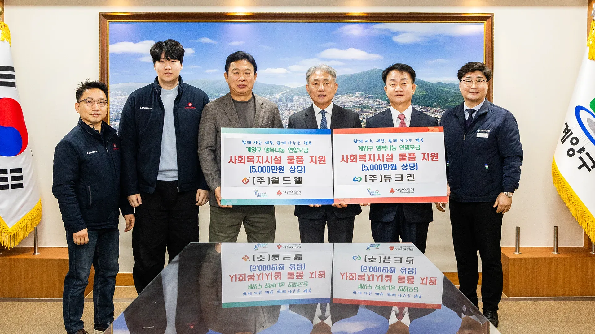 기탁식_2.png