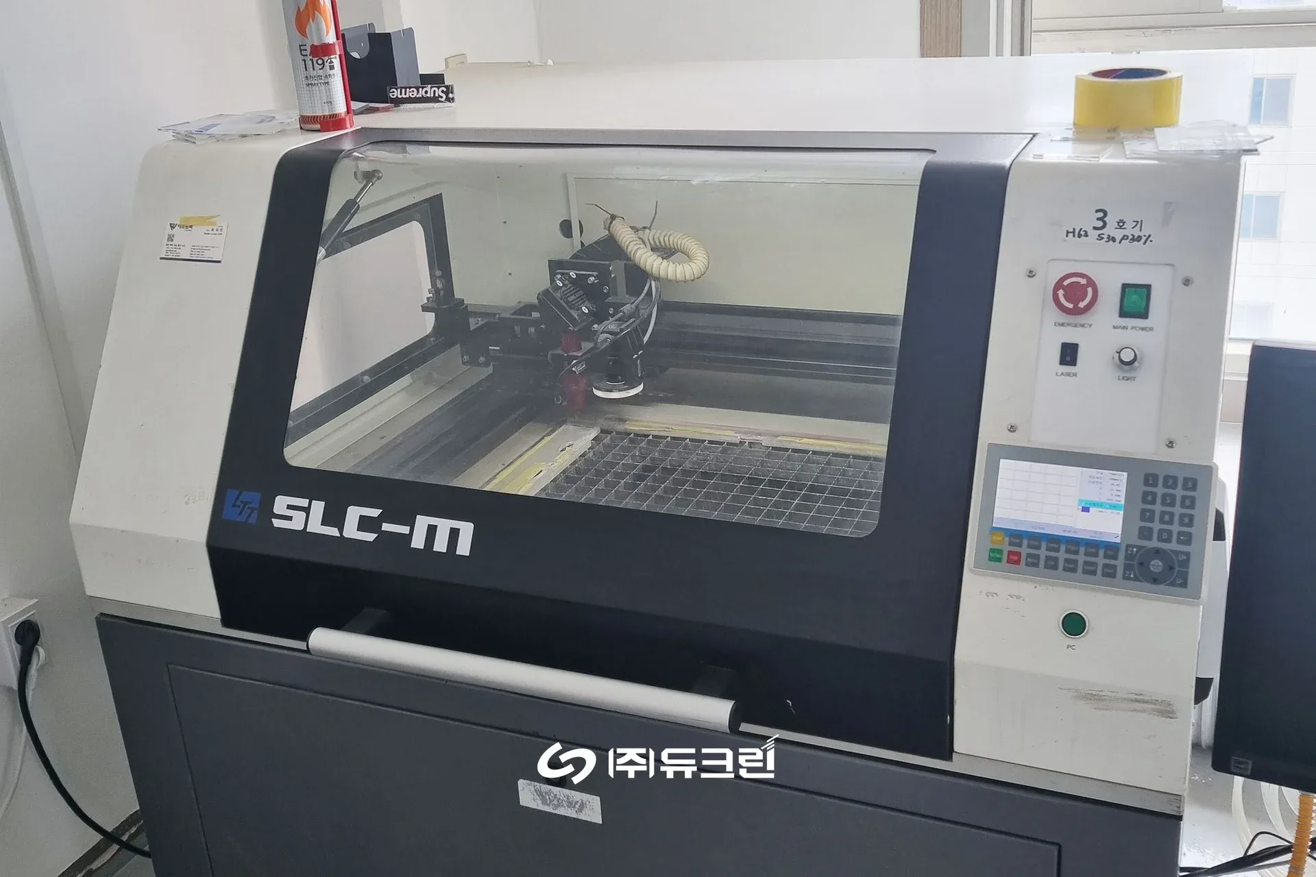 아크릴 가공 냄새 및 분진 제거｜LC-200