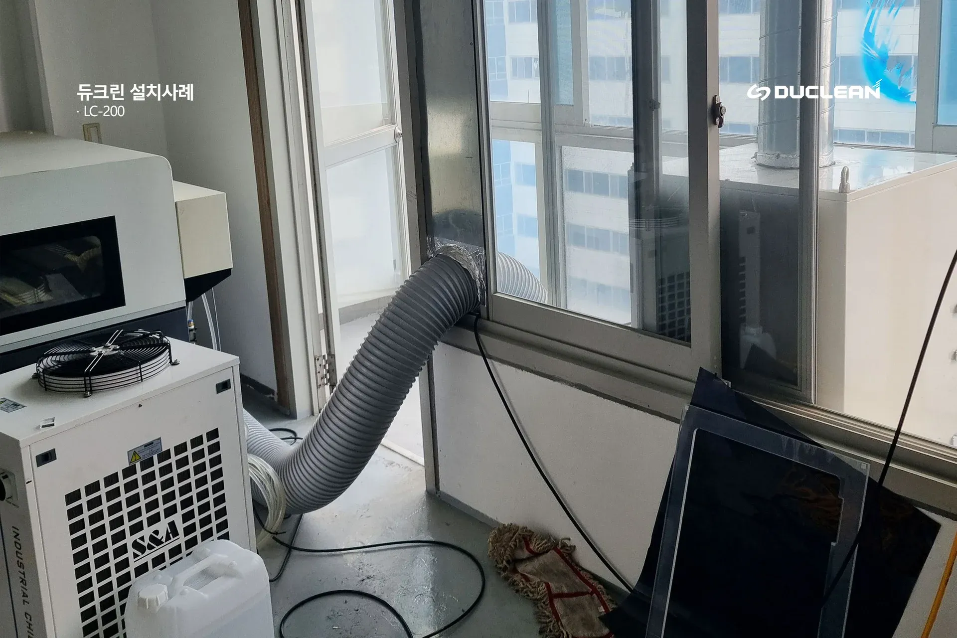 홈_설치_LC-200_애니랜드_2.jpg