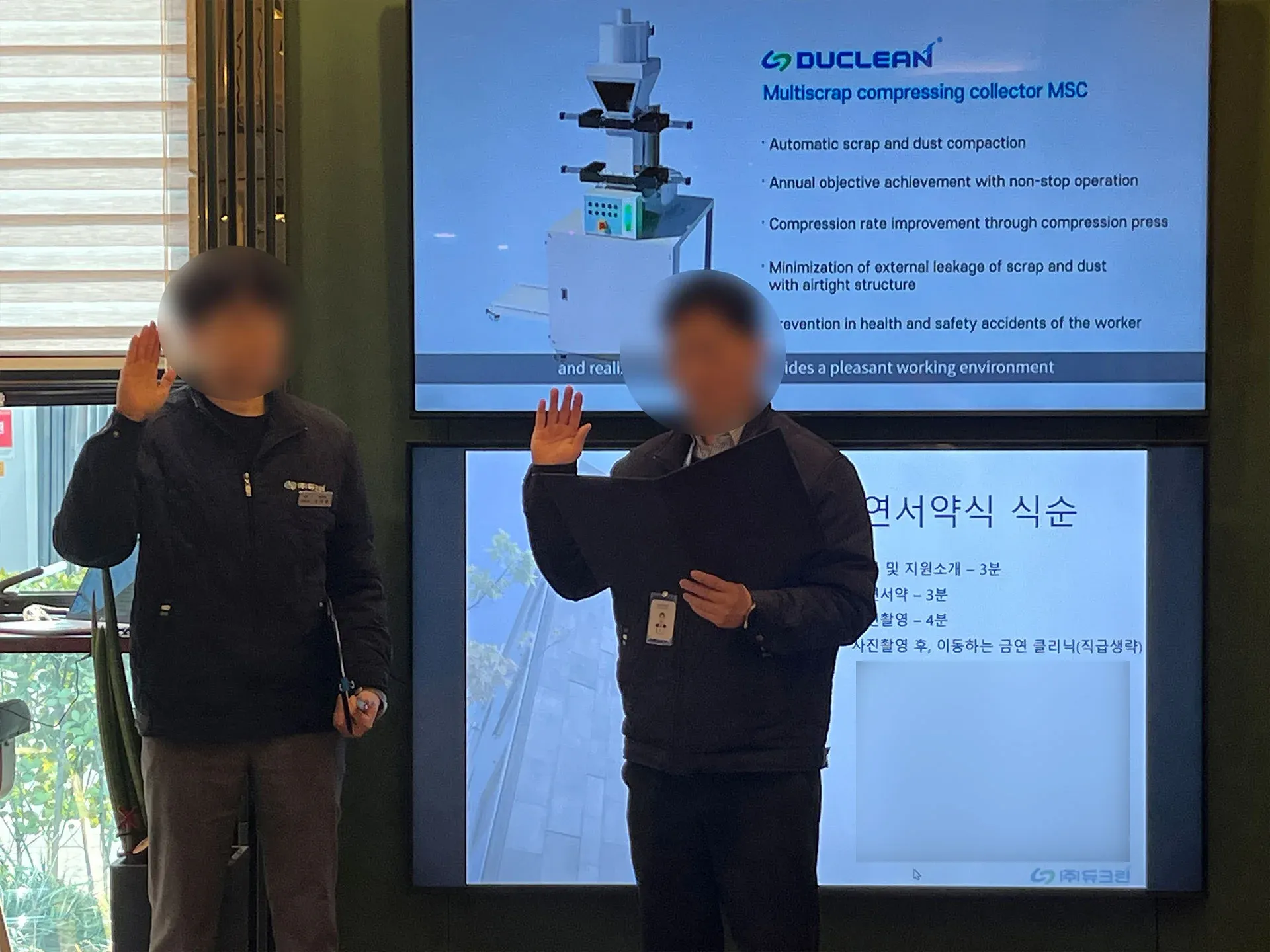 홈_홍보_금연선언_4.jpg