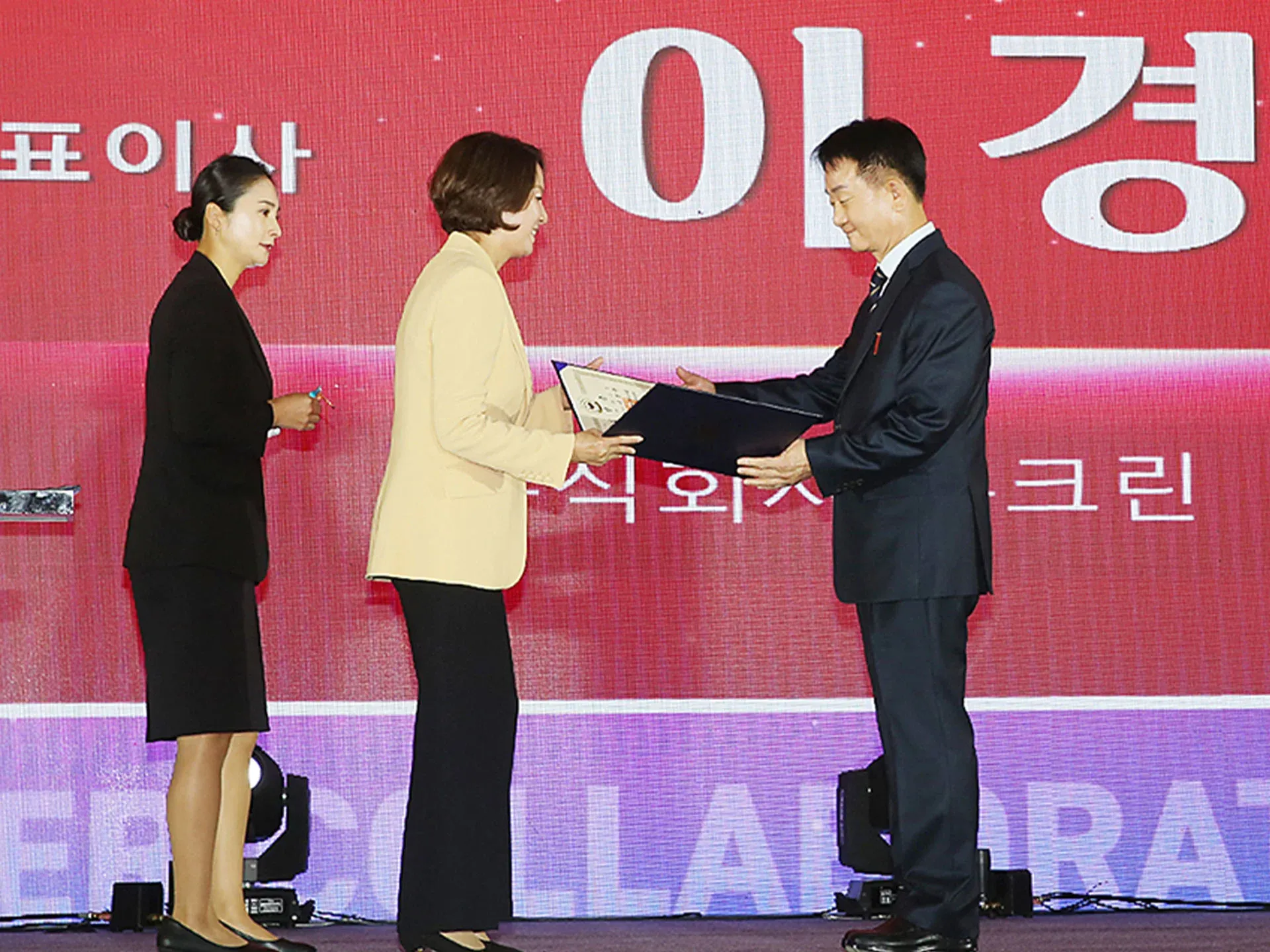 홈_홍보_산업포장_2.jpg
