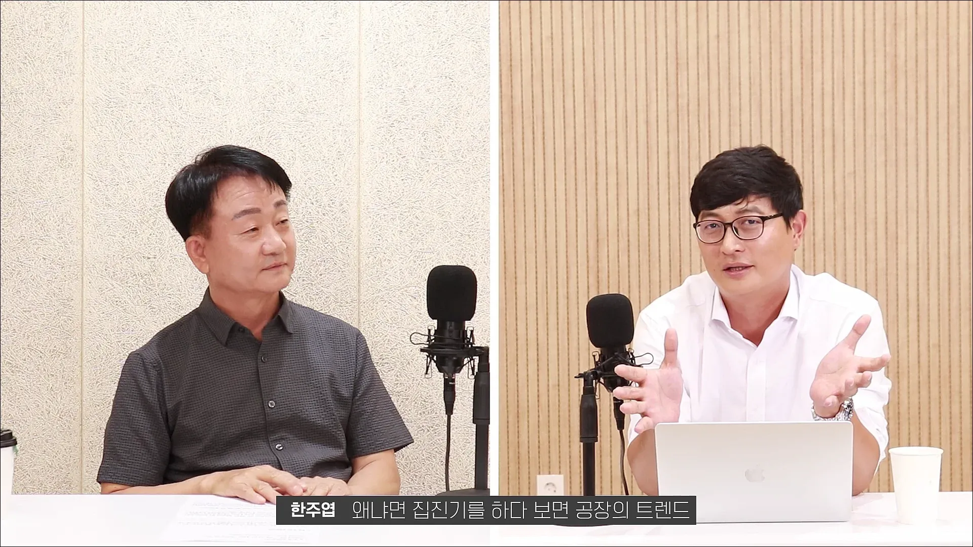 디일렉|배터리 공장 파티클 관리 안하면 폭발 위험성도