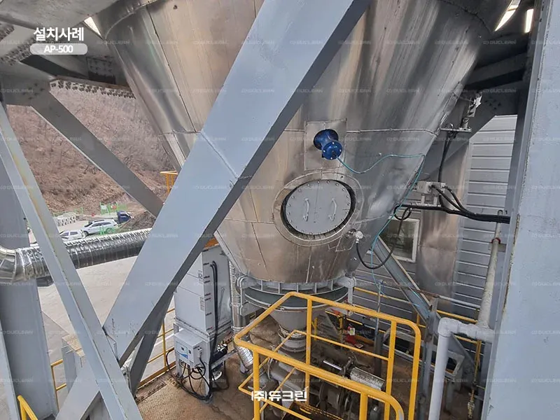 260416_duclean-industrial-dustcollector_4.jpg