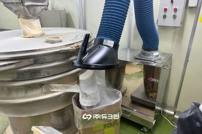식품 분말 포장 시 분진 포집｜MS Series