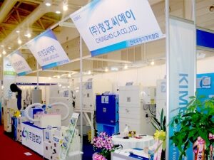 2008.11 한국국제기계박람회 (KIMEX 2008)