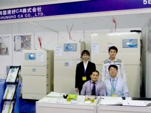 2013.11 중국 동관전시회