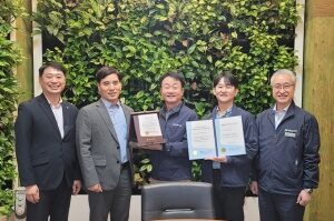 IBK 강소기업 선정