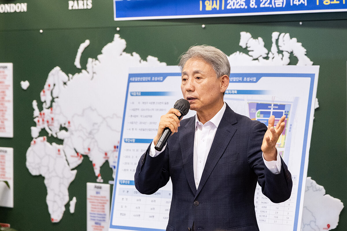 서운산단 알쓸JOB잡 계양구청 기업탐방 이미지 2