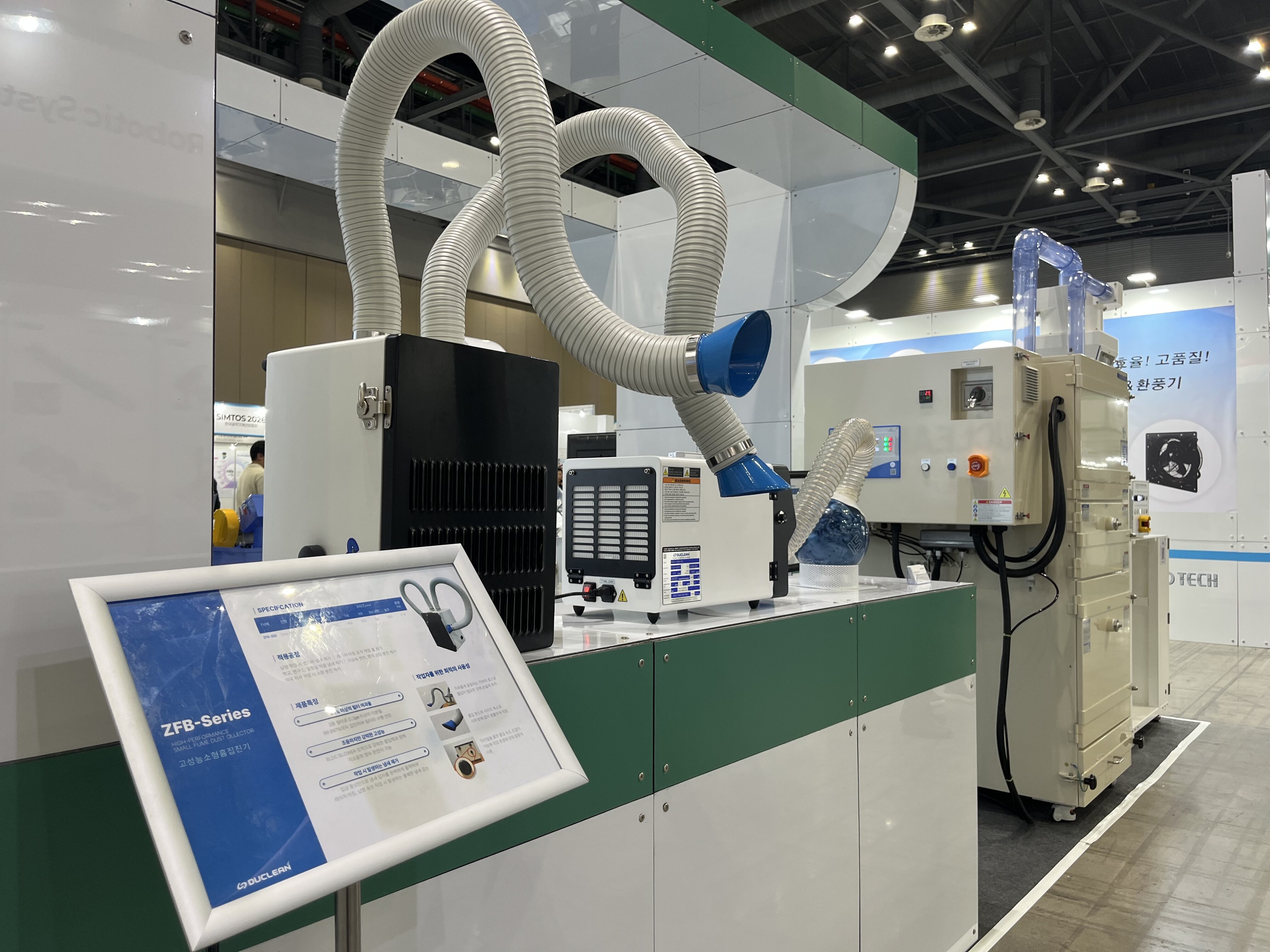 아시아 기계&제조 산업전(AMXPO) 참가 이미지 3
