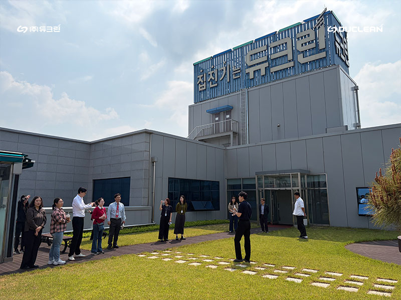 고용복지센터 청년 맞춤형 특화 프로그램 '인북스 이미지 7