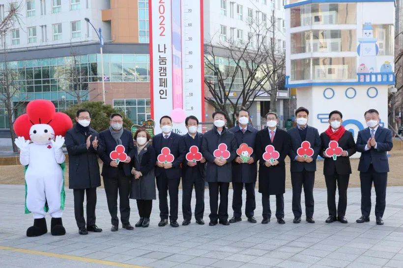 경인일보|인천 기업들 '나눔의 윤리'… 사랑의 온도탑 모금활동 이어져