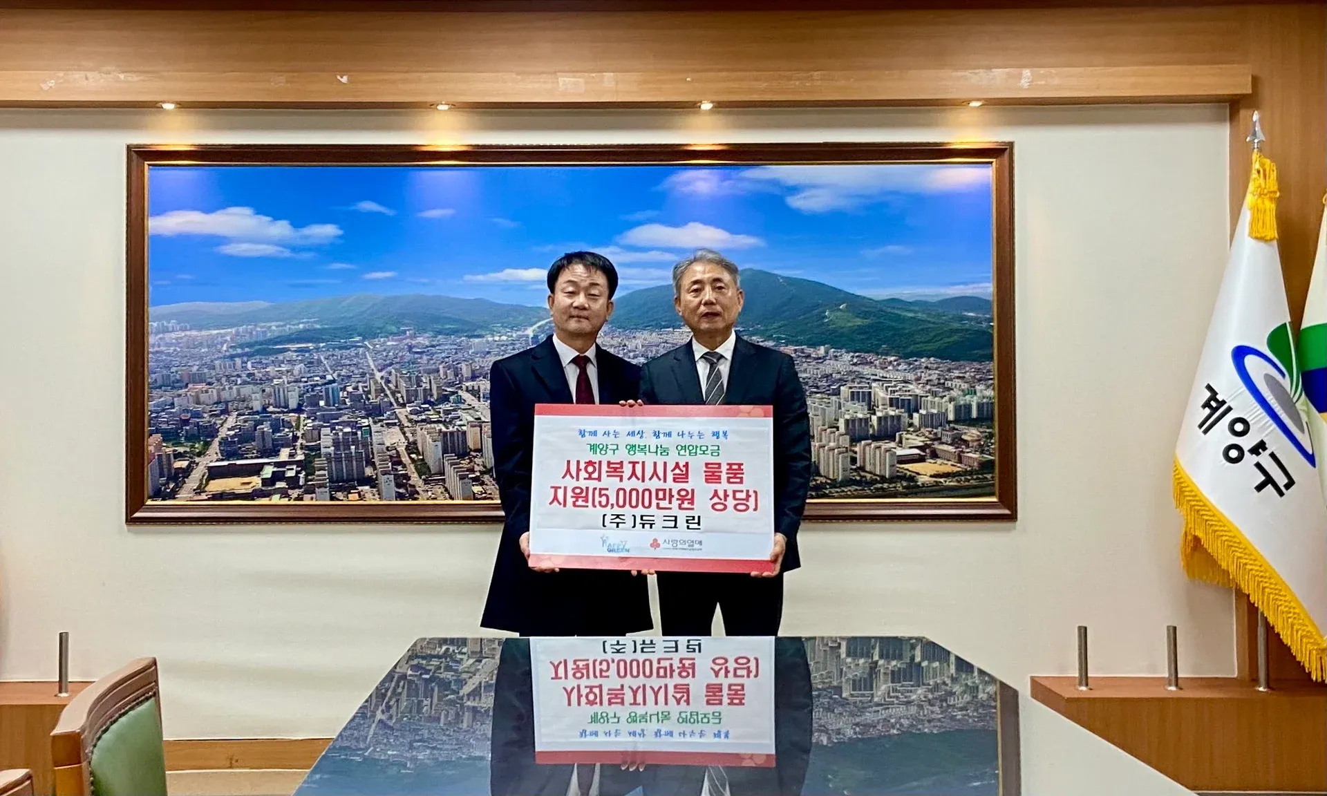 KakaoTalk_20240112_163841888_03.jpg