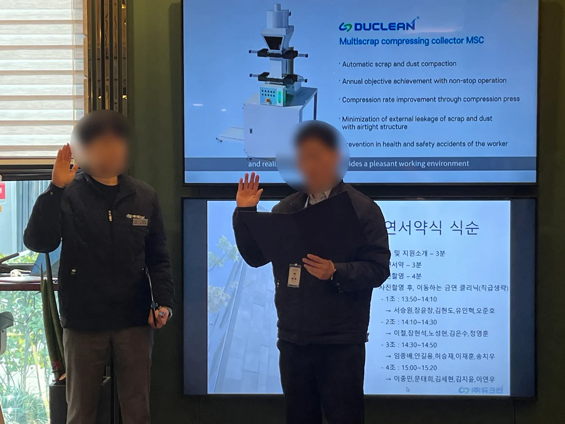 KakaoTalk_20250210_142652805_09.jpg