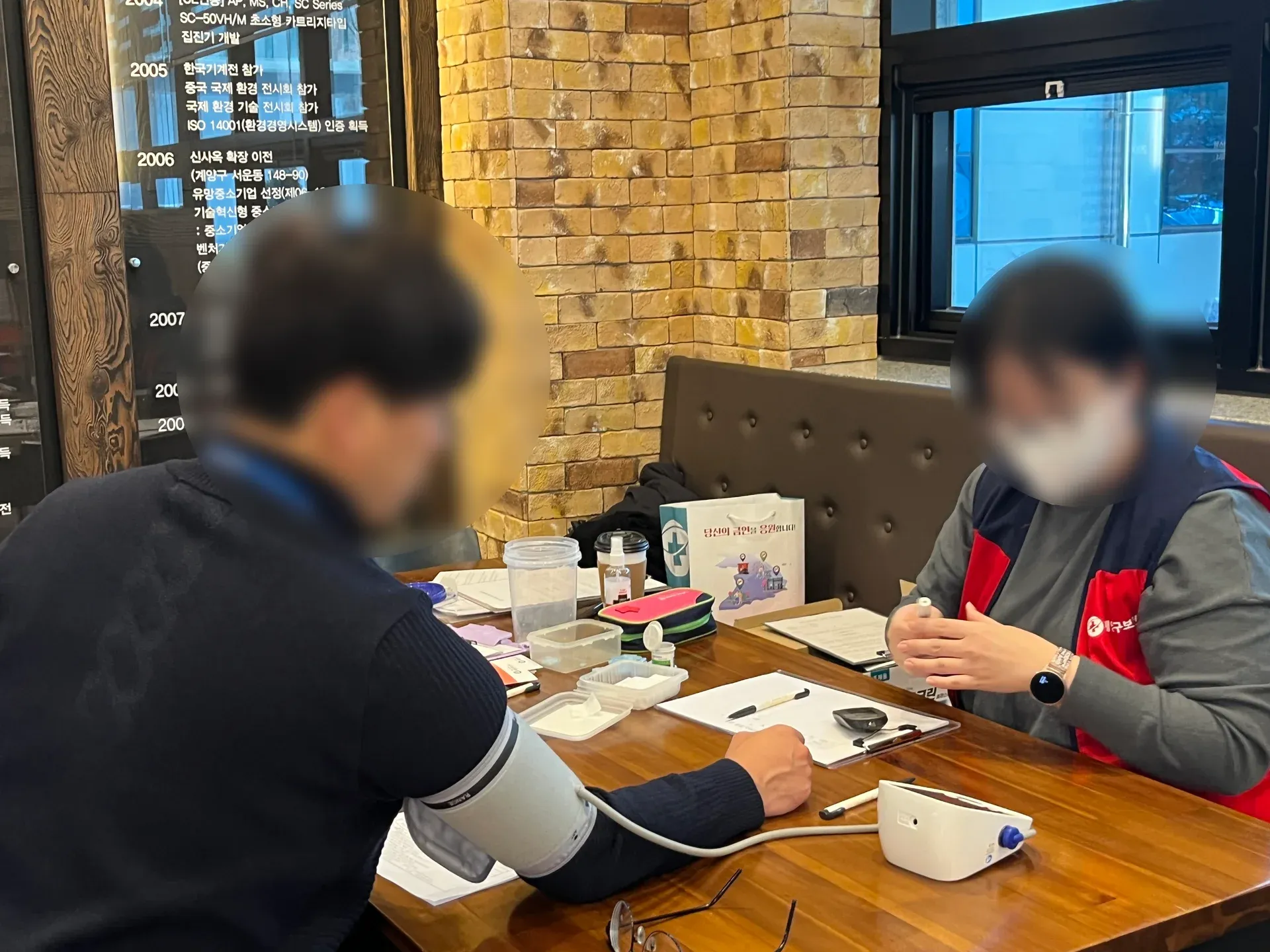 KakaoTalk_20250210_142652805_23.jpg