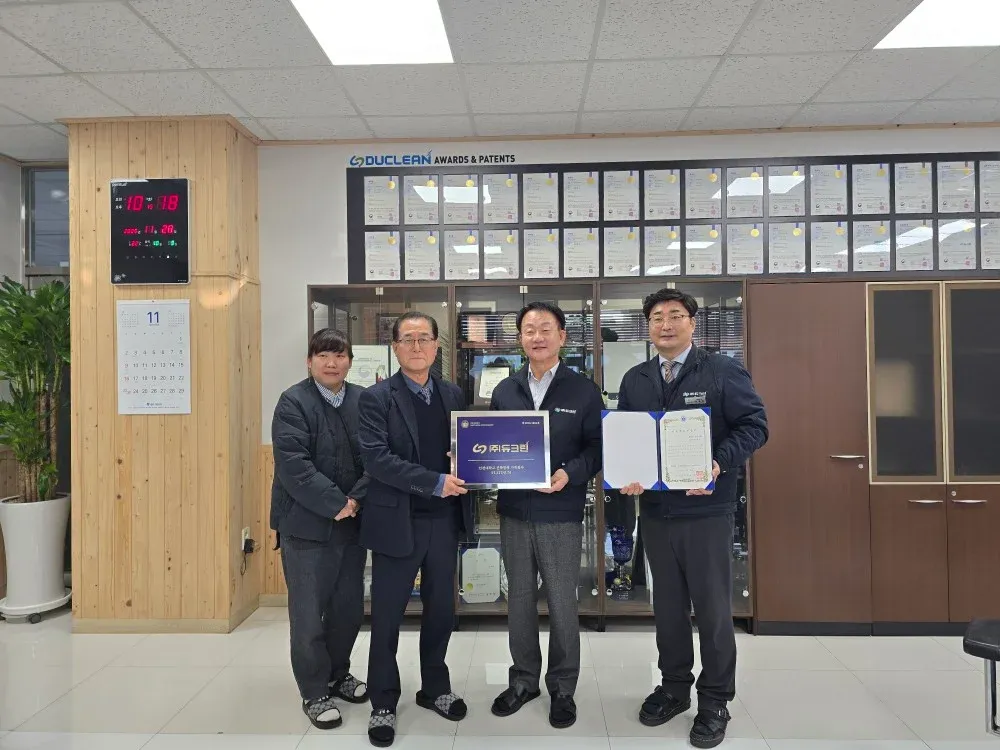 KakaoTalk_20251128_143431334_07.jpg