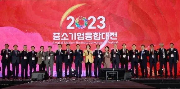 프라임경제|중기부, 중소기업 경제 활성화 유공자 포상