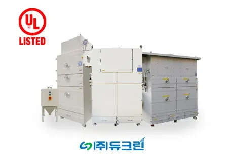 매일경제|듀크린, 국내 집진기 업체 최초 UL 인증 취득