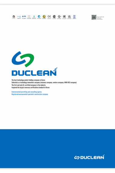 DUCLEAN_catalog_2025.png