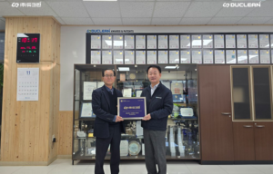 Incheon National University Industry-Academia Plaque Ceremony