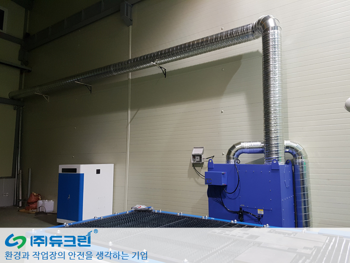 #듀크린#duclean#집진기#산업용집진기#공장집진기#집진기추천#집진기설치#집진설비#집진시스템#집진솔루션#집진기술#집진기회사#집진기업체#인천집진기#경기집진기#경기도집진기#분진제거#이동식집진기#소형집진기#용접집진기#연마분진#금속가공설비#목공집진기#톱밥제거기 #CNC분진처리#화학분진제거#제약공장설비 #VOCs제거#백필터집진기#카트리지집진기#이동식집진기#방폭형집진기#고성능집진기#분진폭발방지#연기흡입#공기질개선#산업안전#청정작업환경#작업자보호#분진제거#유해물질제거#국소배기장치#해외인증집진기#인증집진기#UL인증#CE인증#UL#CE#수출용집진기#수출집진기#해외집진기#폐기물처리시설#재활용처리시설#냄새#악취#흡착탑#흡입식집진기#백필터집진기#카트리지집진기#고성능집진기#산업안전#분진폭발방지#유해가스제거#공기질개선#환경설비#유해물질차단#작업자보호#대기오염방지시설#환경인허가#대기오염저감#용접#납땜#흄#분체도장#목공집진기#금속가공#화학공장설비#식품공장집진#의약품제조설비#전자부품제조#폐기물처리설비#dustcollector#dustcollection#dustcollectionsystem#dustextraction#cleanair#industrial#industrialdustcollector#industrialdustcollection#baghouse#dustcollectors#dustcollectionsystems#dustcollectorfilter#dustcollectorinstallation#dustcollectorsystem#dustcollecting#woodworking#woodshop#dust#factorysafety#industrialdesign