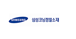 납품처 로고 9