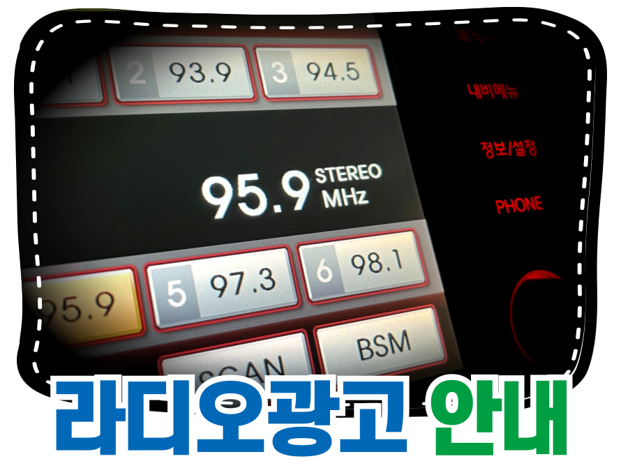 공지사항 - 듀크린
