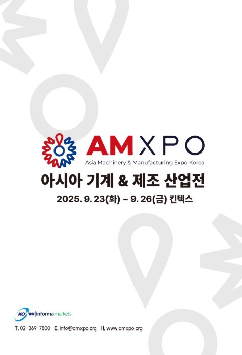 ㈜듀크린 이미지