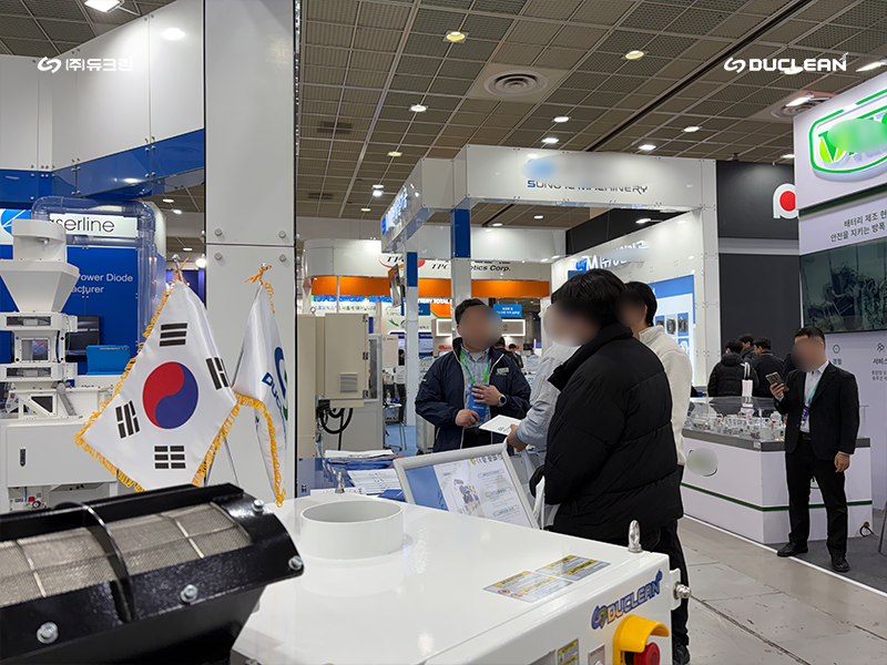 ㈜듀크린 이미지