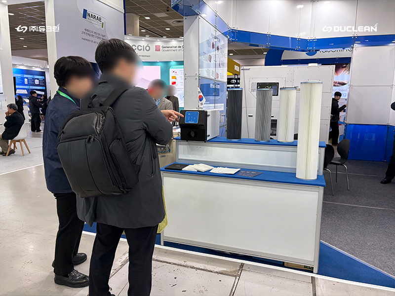 ㈜듀크린 이미지