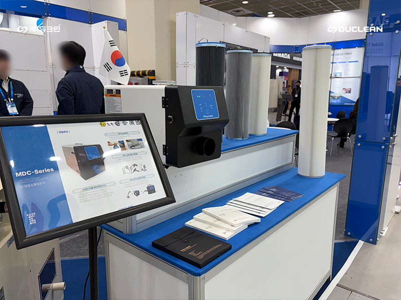 ㈜듀크린 이미지