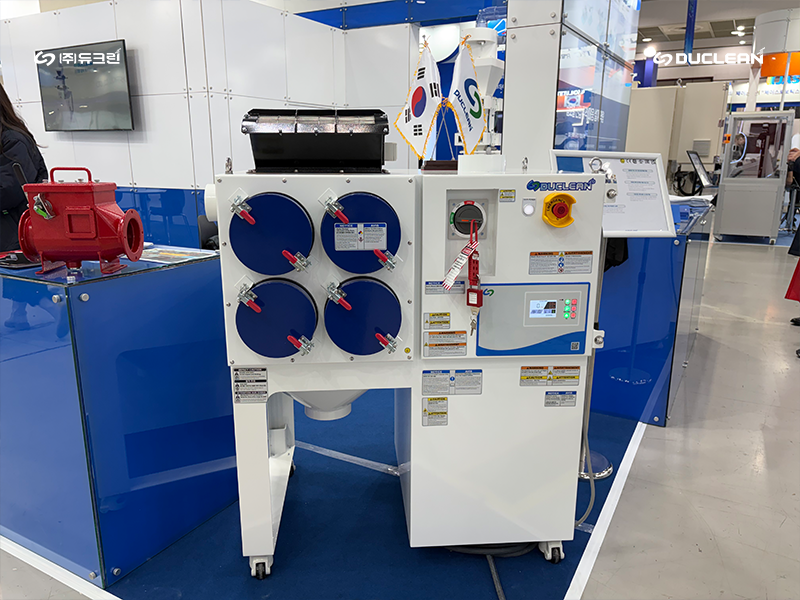 ㈜듀크린 이미지