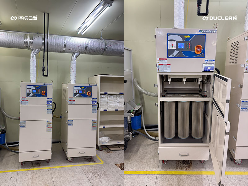 ㈜듀크린 이미지