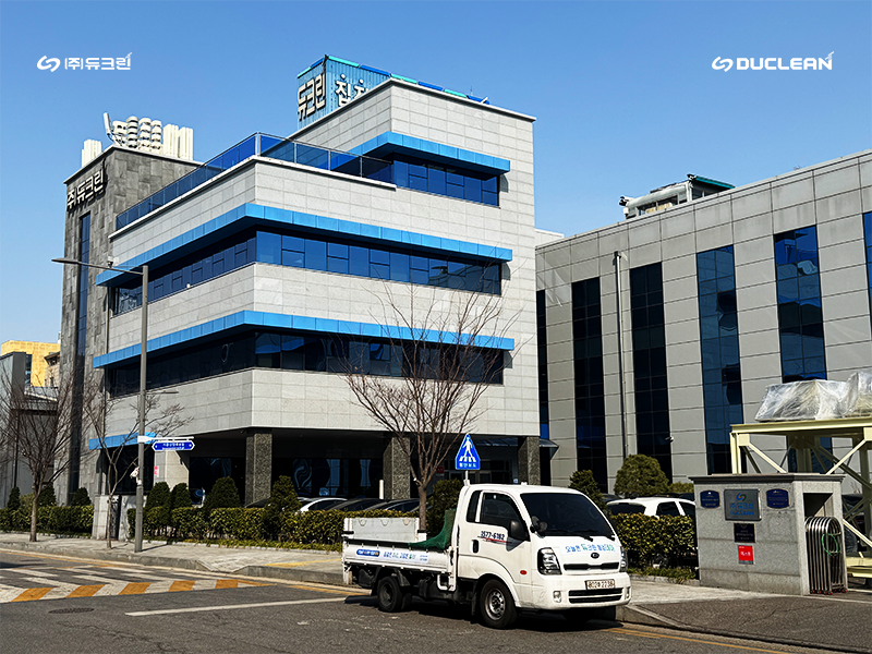 ㈜듀크린 이미지