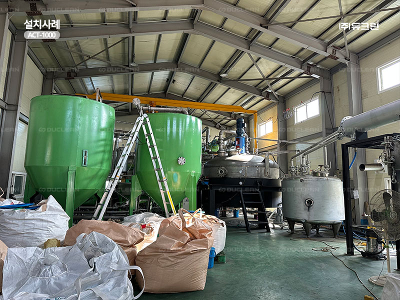 재활용폐기물 시설 내 설치된 듀크린 흡착탑 ACT-1000