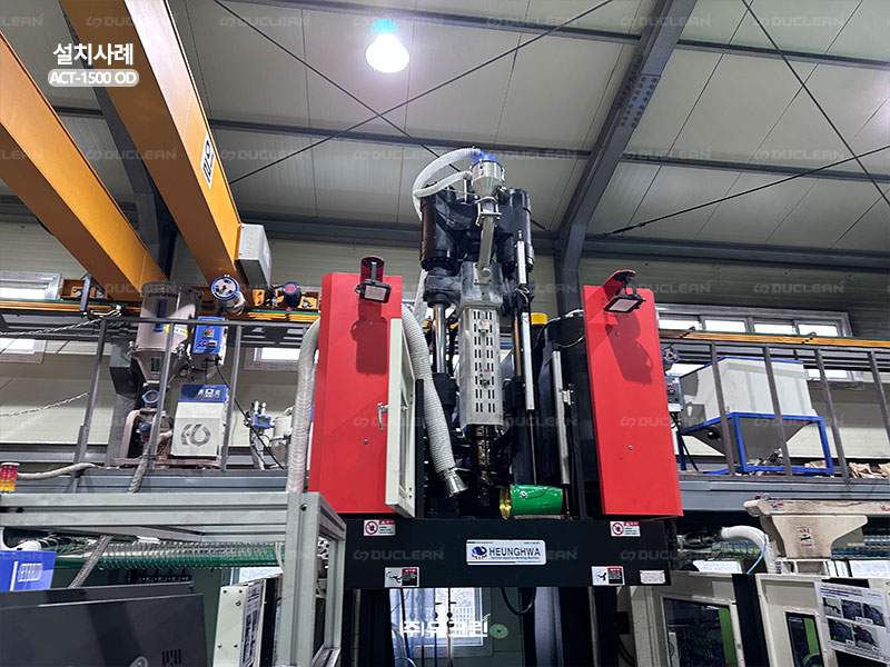 ㈜듀크린 이미지