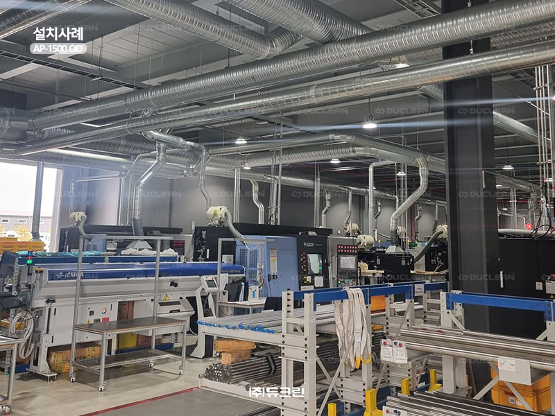 CNC선반 가공 분진 포집을 위한 듀크린 집진기 설치 AP-1500