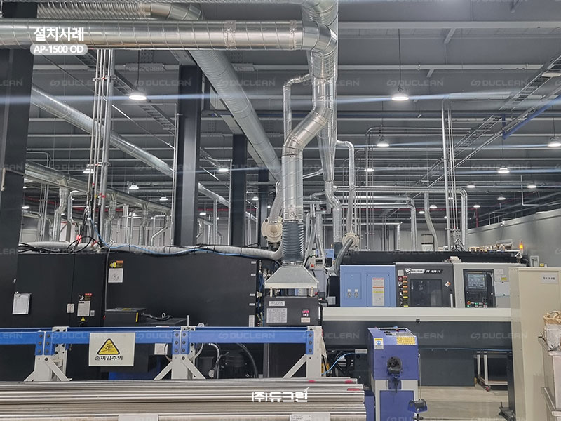 분진집진기 듀크린 집진기 AP-1500