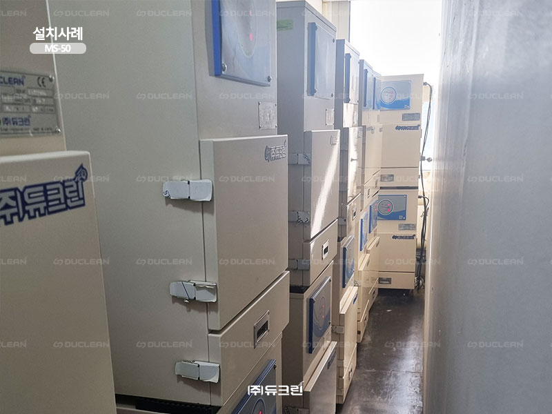 듀크린 집진기 설치