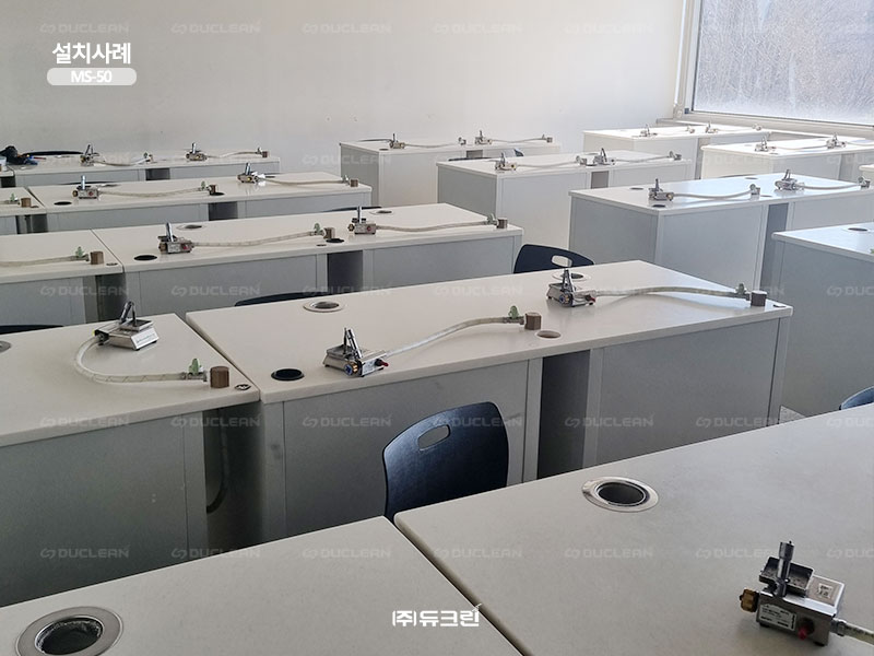 대학교 치기공과 실습실에 설치된 듀크린 집진기 MS-50