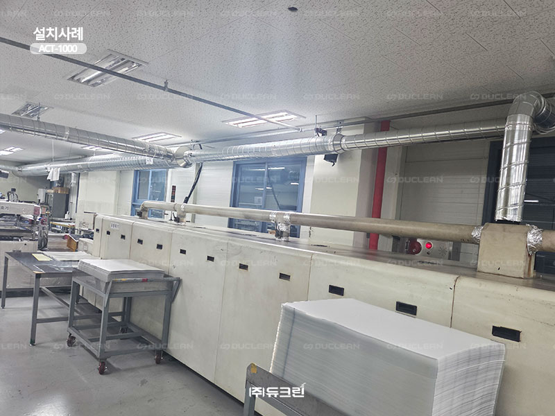 활성탄 흡착탑 ACT-1000 집진기설치