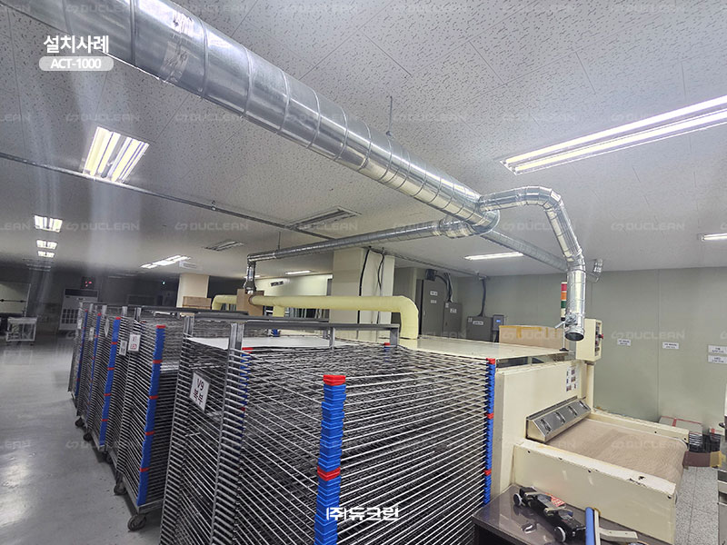 활성탄 흡착탑 ACT-1000 집진기설치