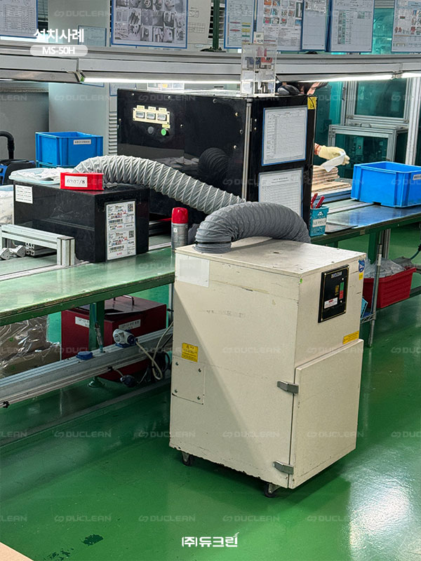 ㈜듀크린 이미지