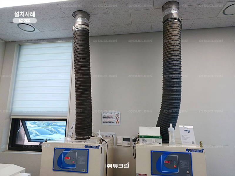 ㈜듀크린 이미지