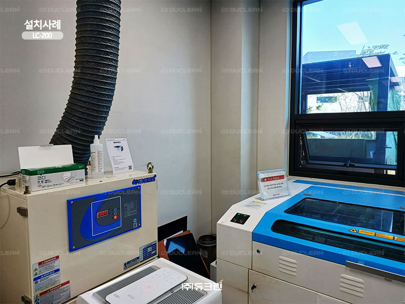 ㈜듀크린 이미지