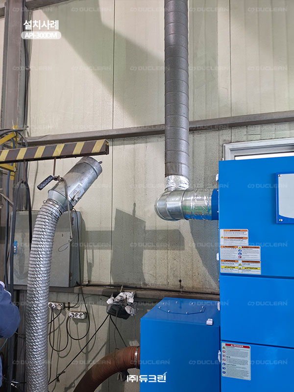 ㈜듀크린 이미지