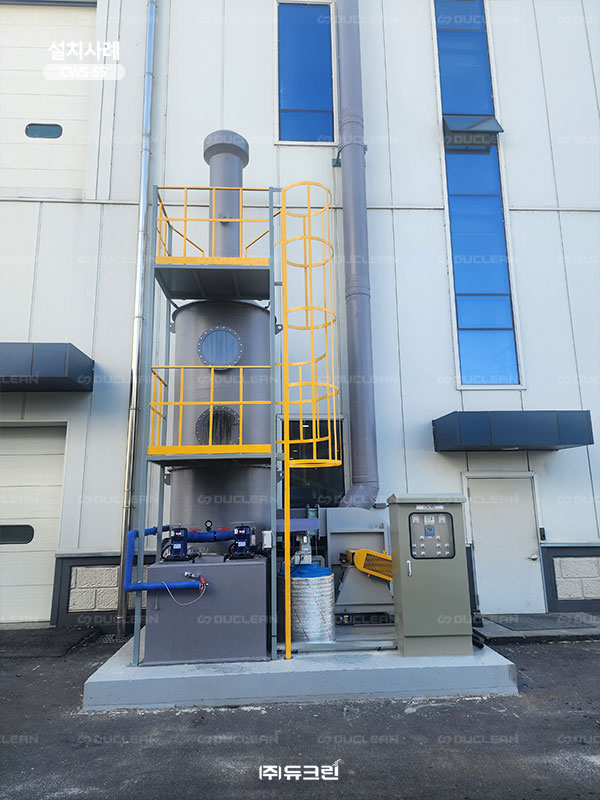 ㈜듀크린 이미지