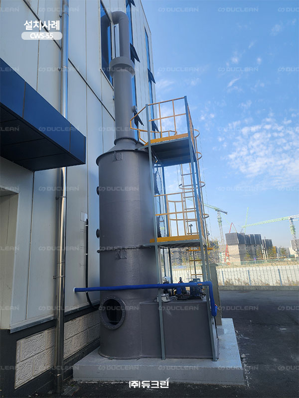 ㈜듀크린 이미지