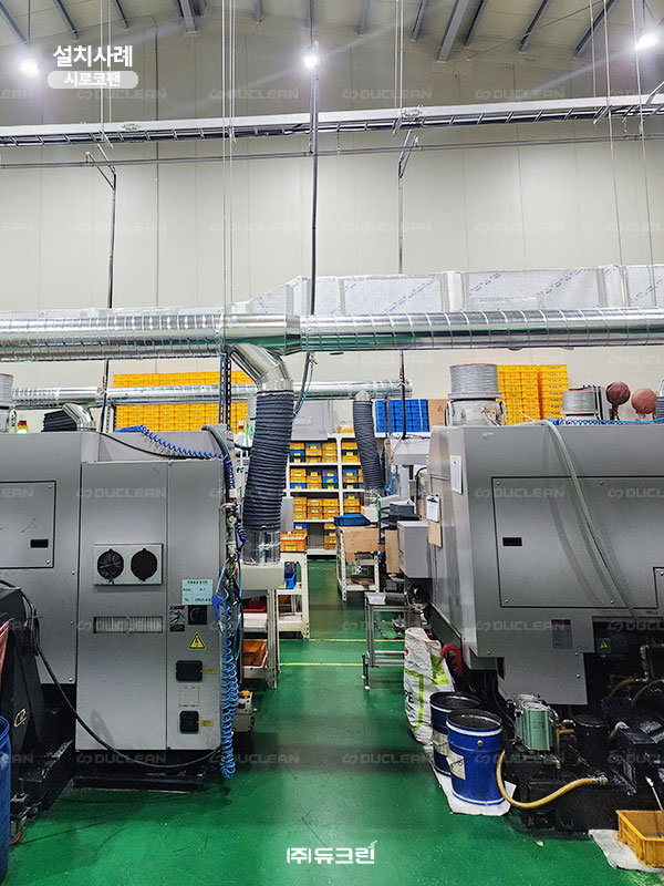 ㈜듀크린 이미지